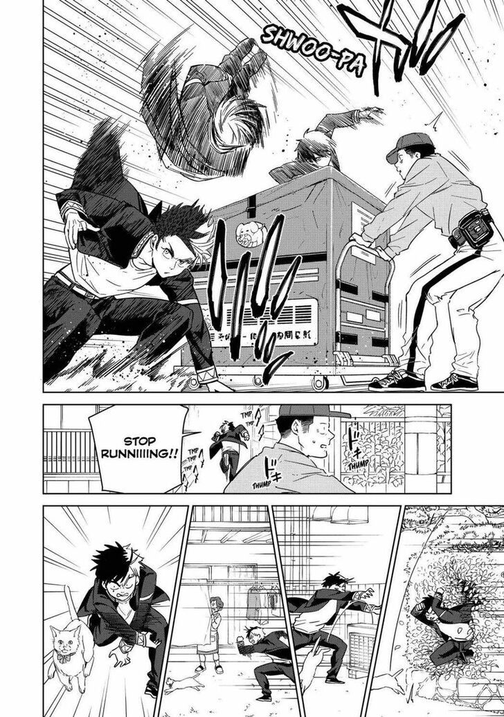 Wind Breaker, Chapter 36 image 06